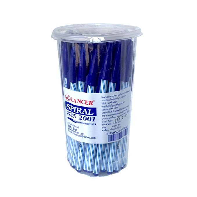 sl85nh8290_fs031039_lancer_spiral_825_ballpoint_pen_0.5_dark_blue_11.jpg